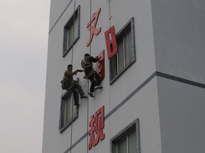 广告安装案例展示